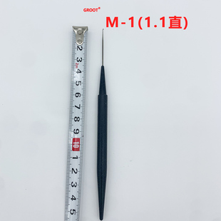 经编机配件 国产钩针 勾针 修布针 穿纱笔 纺织机械配件