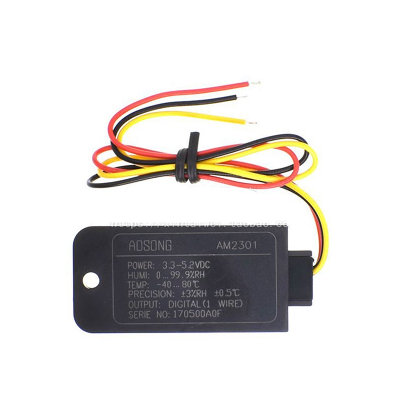 DHT21更新版 AM2301电容式数字温湿度传感器 N替代SHT10 SHT11