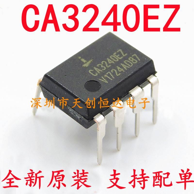 进口 CA3240EZ CA3240E CA3240 直插 DIP8 全新原装放大器芯片*