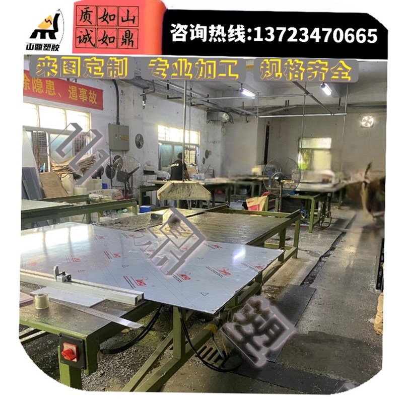 进口水绿色玻纤板黄色环氧板棒FR4绝缘G板隔热耐高温G10板零切加