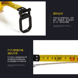 新品30m50M100米进口纤维防水绝缘皮带尺插地手摇卷尺定做收方尺