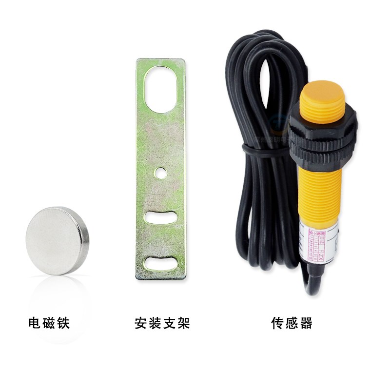 冲床计数器磁性 磁控 干簧管舌簧感应接近开关 M12圆柱VJ12-D10K