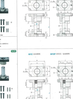 米思米标准模具配件独立导柱导套外导柱MYP/MYZP//25/32/38/50/60
