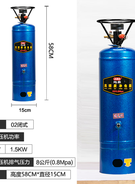 气泵空压机空气过滤器油水分离器压缩净化器喷漆精密除水干燥罐。