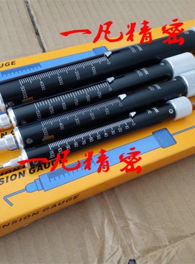 日本TOKK T-3000g 3000g 棒型拉力计 拉力棒 推拉力棒 3KG