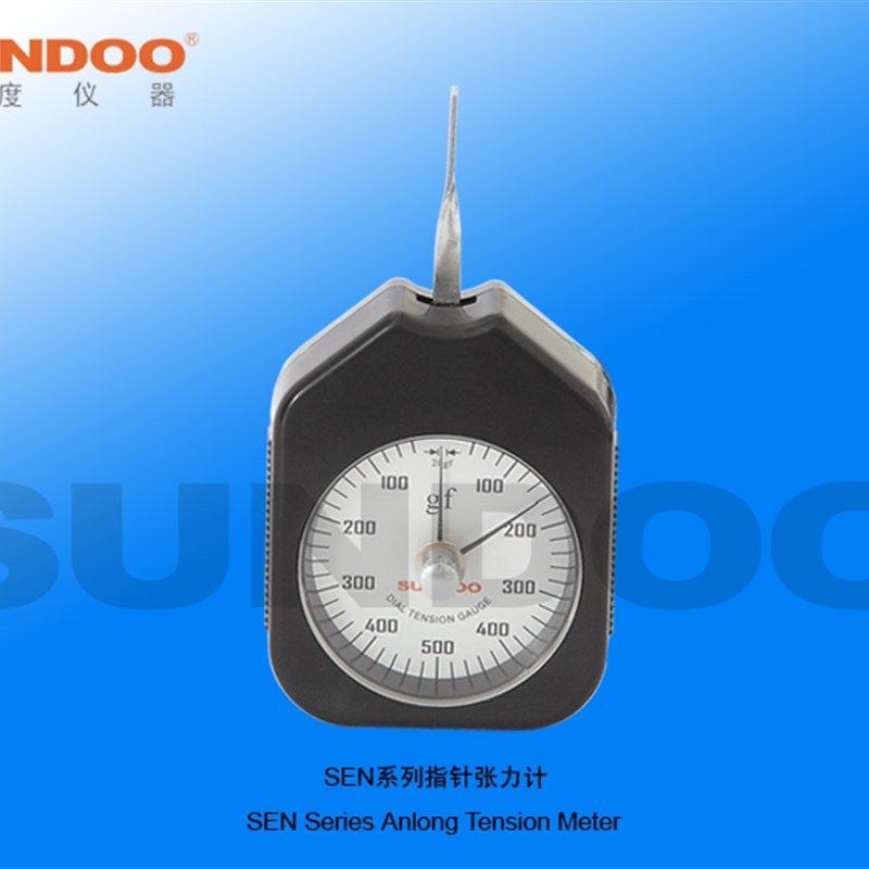 SUNDOO 山度 指针式张力计SEN-5至SEN-500 张力计 测克计 测力计,搬运/仓储/物流设备,机械式停车设备（立体停车库）,淘宝优惠券,粉丝福利购,淘宝优惠卷