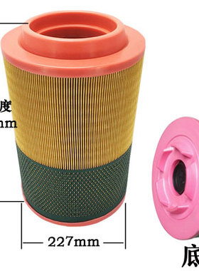 阿特拉斯空压机配件 过滤器滤芯保养配件 油气分离器2202929400