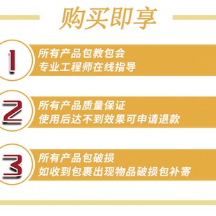 不锈钢电镀玫瑰金液仿金仿铜表面处理201 304 316零件挂镀剂药水