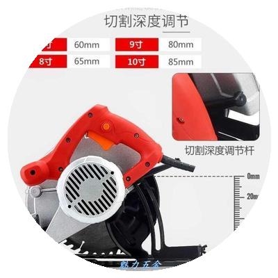 电锯台式家用手提锯木工装修多功能可携式小型新款220v切割多用。