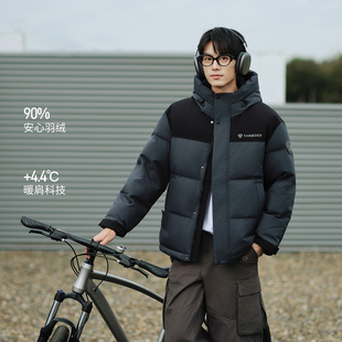 坦博尔2025新款冬季男士羽绒服短款保暖连帽款休闲运动男装外套