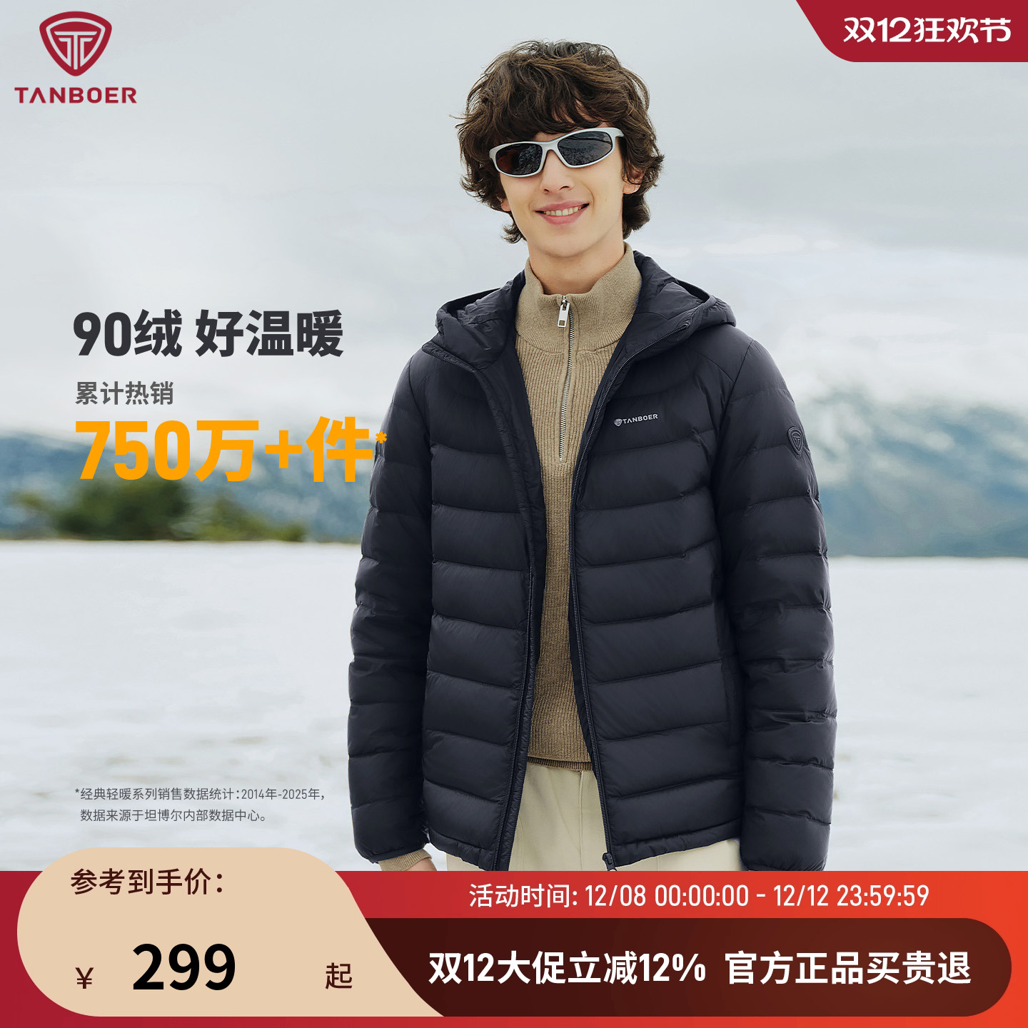 0027ɫñ 185/104A ̹＾¿ᱡ޷ʿ