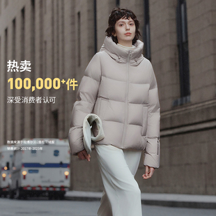 坦博尔秋季正品羽绒服女短款连帽加厚保暖时尚面包服外套潮冬