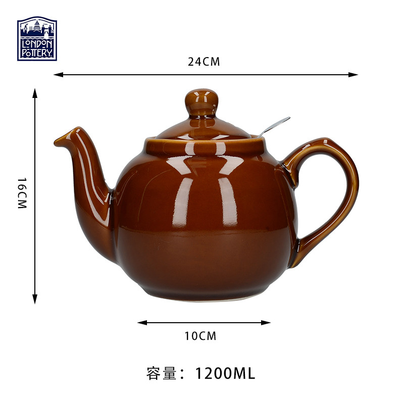 田园茶壶LondonPottery陶瓷1.2L