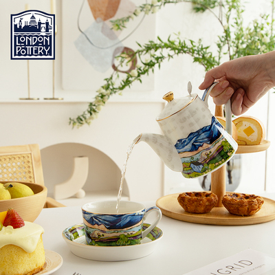 LondonPottery 山景英式陶瓷茶壶含滤网花茶壶咖啡杯碟下午茶送礼