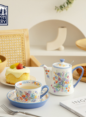 LondonPottery原野英式下午茶壶陶瓷咖啡杯碟花茶轻奢雅致带滤网