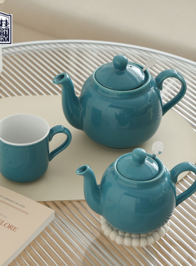 London Pottery田园1200ml蓝绿色茶壶带滤网下午茶陶瓷泡茶壶送礼
