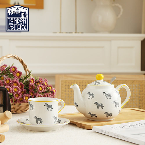London Pottery 斑马英式茶壶下午茶茶壶办公室花茶壶含茶滤600ml