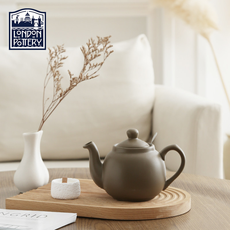 London Pottery田园英式哑光奶咖色陶瓷茶壶设计感花茶壶含滤网