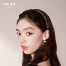 AJIDOU阿吉豆璀璨光华系列水钻发箍百搭外出简约网红水晶头箍