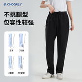 男2024年秋季 伞兵裤 宽松直筒工装 男士 冲锋长裤 乔格瑞户外休闲裤