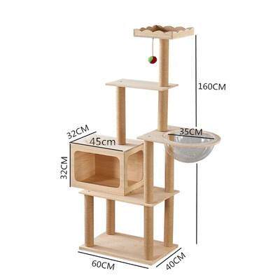 实木猫爬架一体猫太空舱猫窝猫树大型猫架子猫抓板猫抓柱宠物用品,宠物/宠物食品及用品,猫爬架,淘宝优惠券,粉丝福利购,淘宝优惠卷