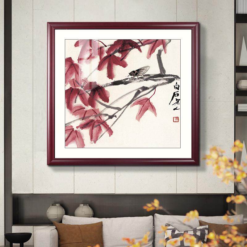 正方形齐白石寿桃图挂画客厅玄关装饰画中式餐厅水果荔枝图案壁画