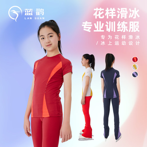 花样滑冰服T恤短袖女瑜伽体操服