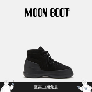 男女同款 Moon 款 TREK 休闲鞋 LUNA Boot经典 不分左右黑色