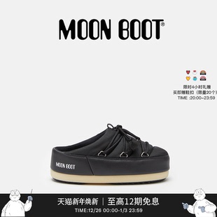 不分左右黑色EVX尼龙穆勒鞋 Moon 男女同款 款 Boot经典