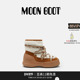 Boot经典 款 男女同款 Moon 不分左右棕色 白色LUNA羊皮毛短靴