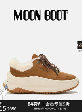 Moon Boot2025秋冬新款男女同款棕色MOON247 皮毛休闲鞋