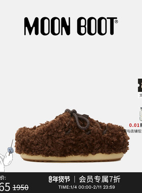 Moon Boot2025秋冬新款不分左右深棕色EVX CURLY毛毛穆勒鞋
