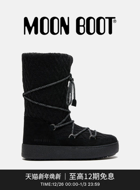 Moon Boot2025秋冬新款男女同款不分左右黑色MB X GIR针织休闲靴