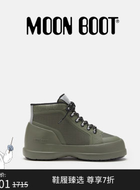 Moon Boot经典款男女同款不分左右军绿色LUNA尼龙系带鞋