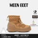 Moon 菱格纹中筒靴 沙色MEZZALUNA Boot2025秋冬新款 男女同款