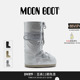 男女同款 多色ICON亮片高筒雪地靴 Boot经典 款 明星同款 Moon