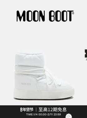 Moon Boot经典款男女同款不分左右白色LTRACK尼龙低帮雪地靴