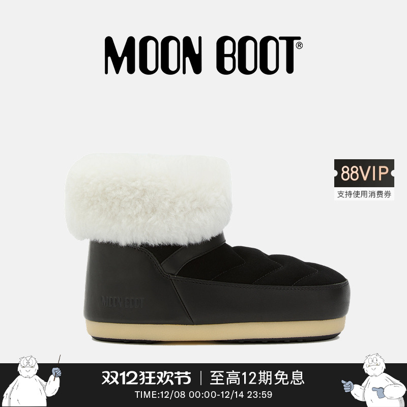 Moon Boot2025秋冬新款男女同款不分左右EVX IGLOO 皮毛雪地靴