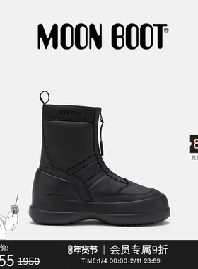 Moon Boot经典款男女同款不分左右黑色LUNA拉链短靴