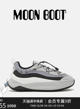Moon Boot2025秋冬新款男女同款灰色MOON247 XLACE休闲鞋