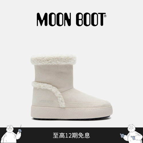 Moon Boot2026早春新款男女同款不分左右白色LTRACK TINA低帮靴