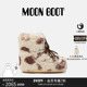Moon 白色毛毛低帮雪地靴 不分左右棕色 Boot2025秋冬新款 男女同款