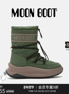 Moon Boot2025秋冬新款男女同款深绿色MOON247中筒靴