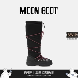 不分左右黑色LUNA 男女同款 EXTRA高筒靴 Boot2025秋冬新款 Moon