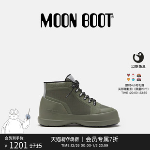 不分左右军绿色LUNA尼龙系带鞋 Moon 男女同款 款 Boot经典