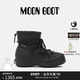 Moon 菱格纹中筒雪地靴 黑色MEZZALUNA Boot2025秋冬新款 男女同款