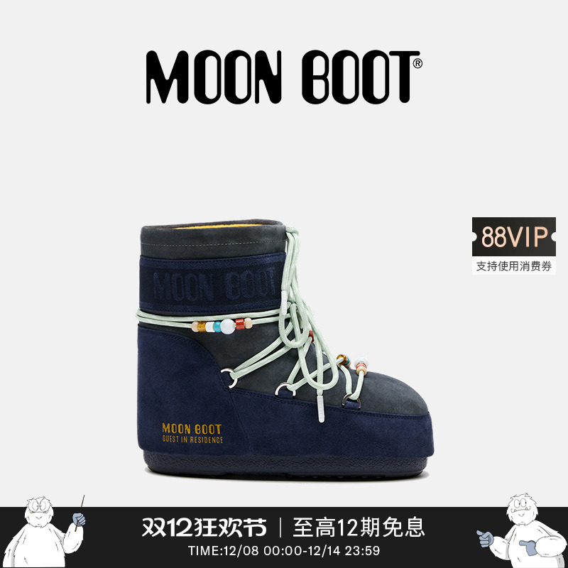 Moon Boot2025秋冬新款男女同款不分左右蓝色MB X GIR 低帮雪地靴