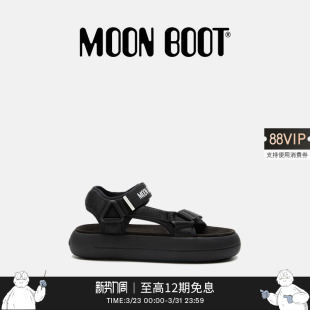Boot2026早春新款 凉鞋 男女同款 SUPER 不分左右黑色 Moon