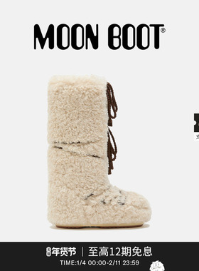 Moon Boot2025秋冬新款男女同款不分左右白色ICON毛毛雪地靴