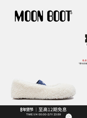 Moon Boot2026早春新款白色芭蕾鞋毛毛鞋